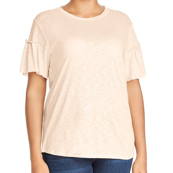Elan - Mesh Sleeve Tee main image 1